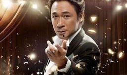 最新香港娱乐圈真实爆料,独家揭秘明星幕后真相